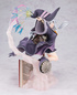 Preview: Elaina - Wandering Witch: The Journey of Elaina - Statue 1/7 - Kadokawa