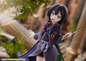 Preview: Saya - Wandering Witch: The Journey of Elaina - Statue 1/7 - Proof