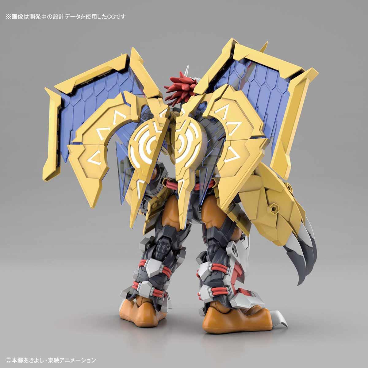 Preview: WarGreymon - Digimon Figure-rise Standard Amplified Model Kit - Bandai Spirits