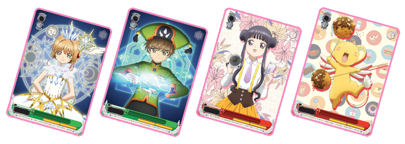 Preview: Weiss Schwarz Booster -Card Captor Sakura Clear Card (enthält  je 8 Karten) (Englische Version)