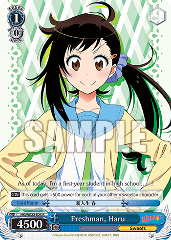 Preview: Weiss Schwarz Booster Packung - Nisekoi Extra Set (enthält 6 Karten) (englische Version)