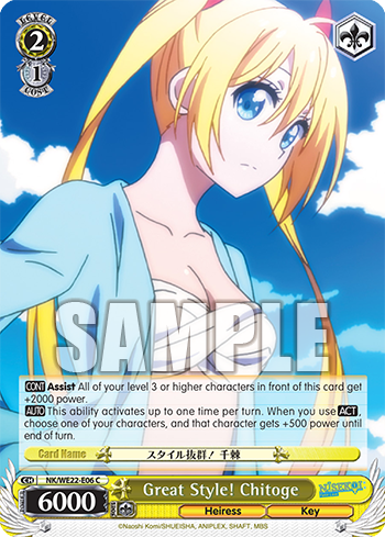 Preview: Weiss Schwarz Booster Packung - Nisekoi Extra Set (enthält 6 Karten) (englische Version)