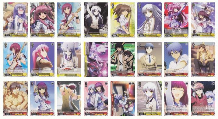 Preview: Weiss Schwarz Trial Deck - Angel Beats Re:Edit (englische Version)