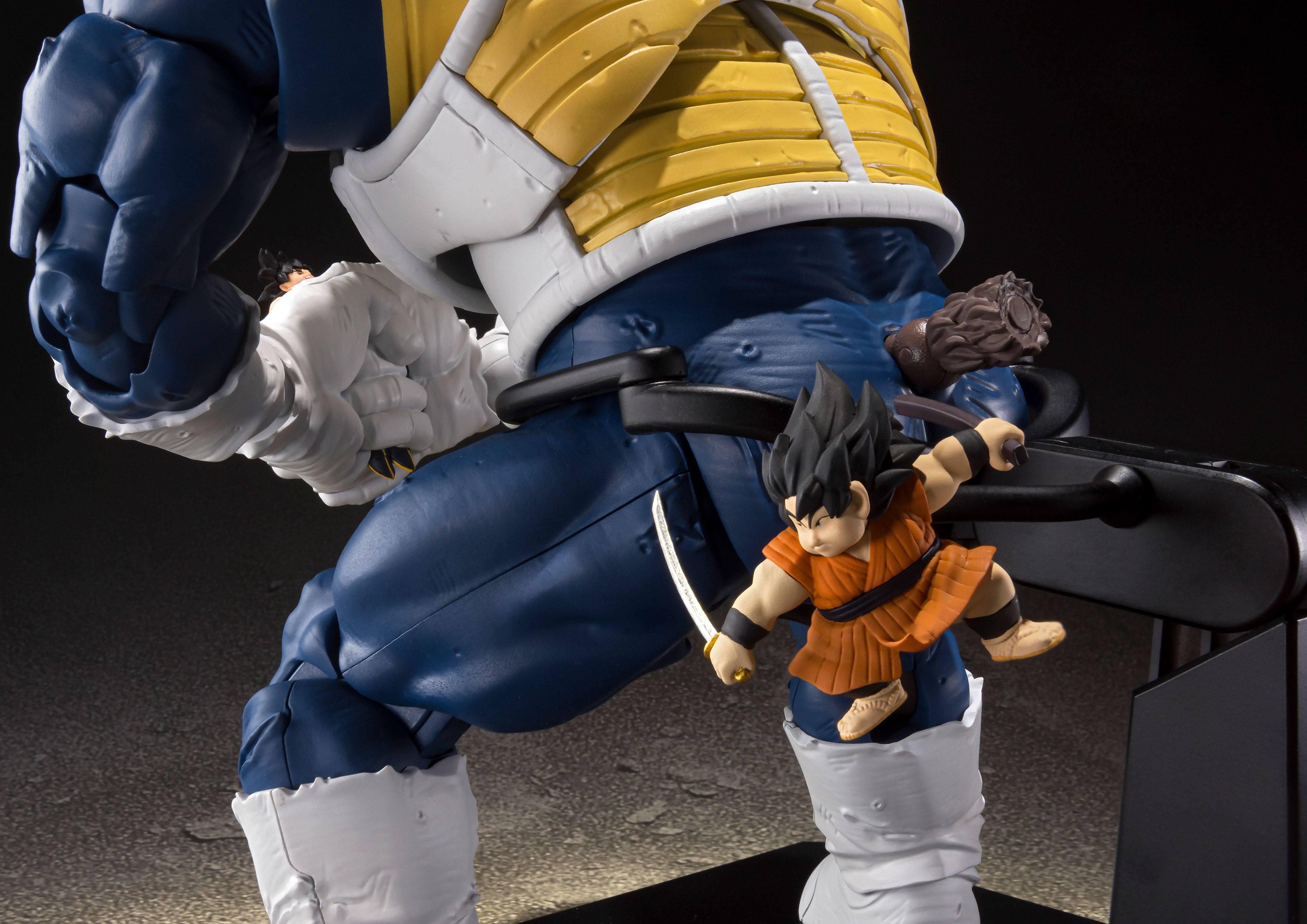 Preview: Weraffe Vegeta - Dragon Ball Z S.H. Figuarts - Tamashii Web Exclusive