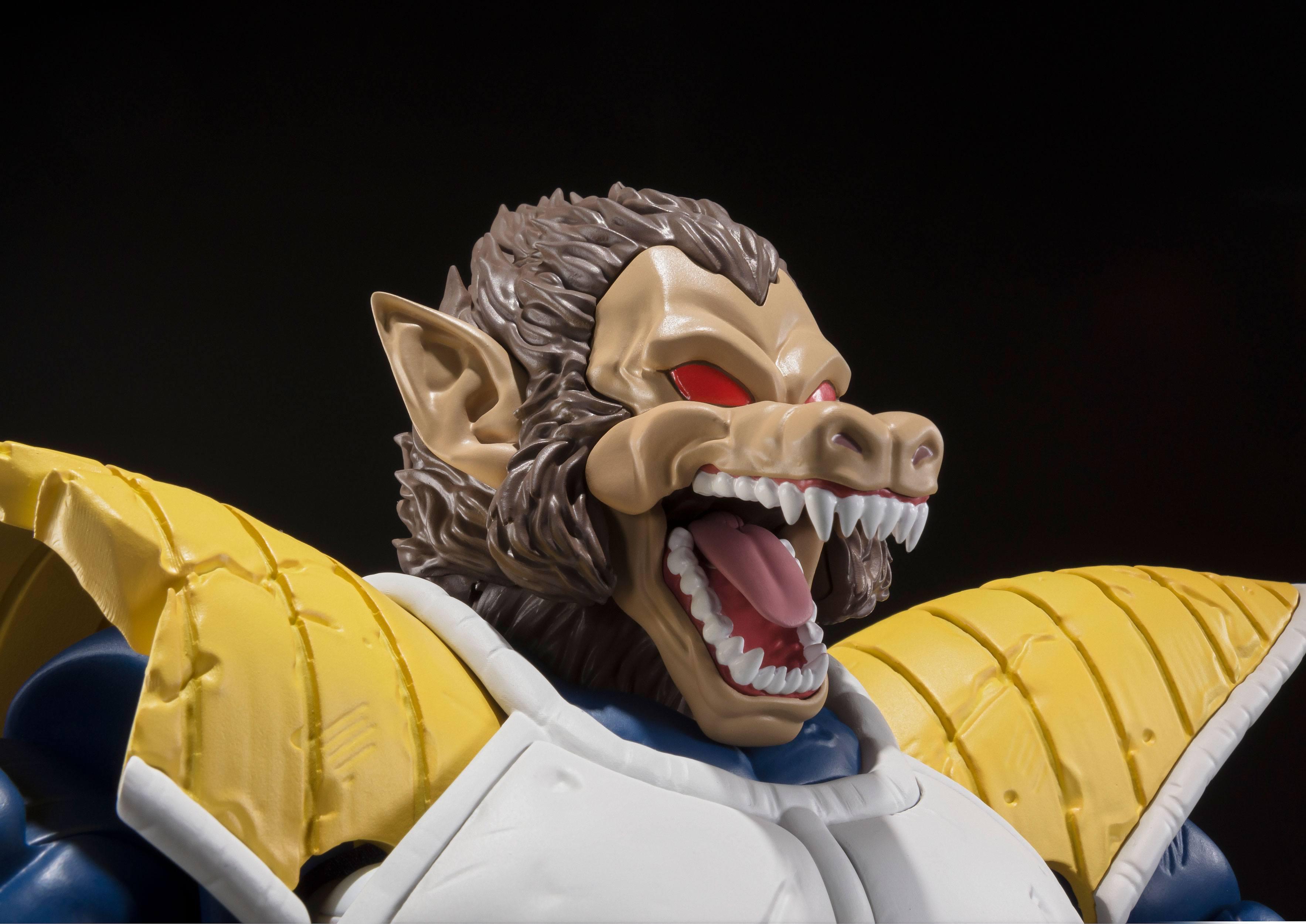 Preview: Weraffe Vegeta - Dragon Ball Z S.H. Figuarts - Tamashii Web Exclusive