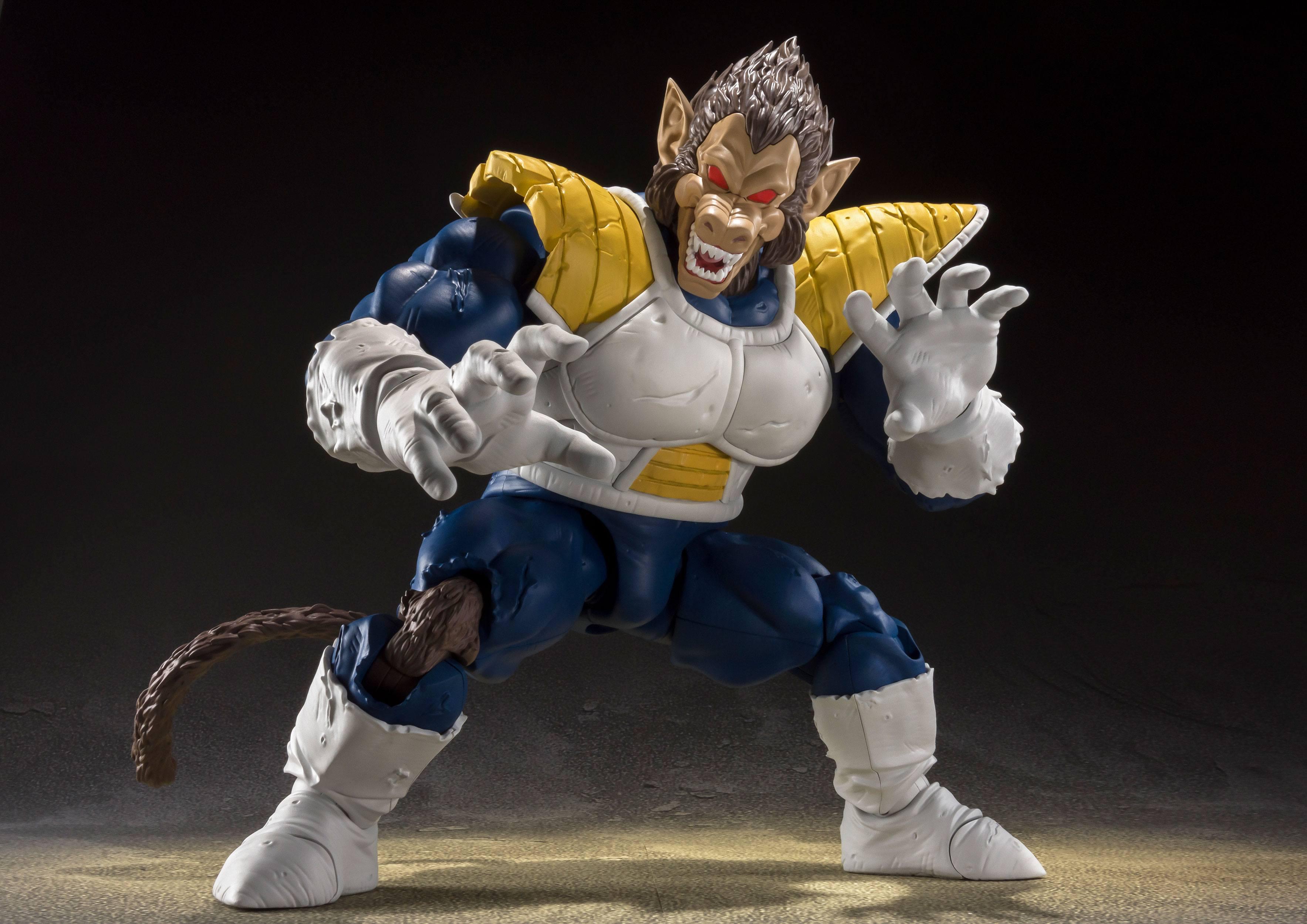 Preview: Weraffe Vegeta - Dragon Ball Z S.H. Figuarts - Tamashii Web Exclusive