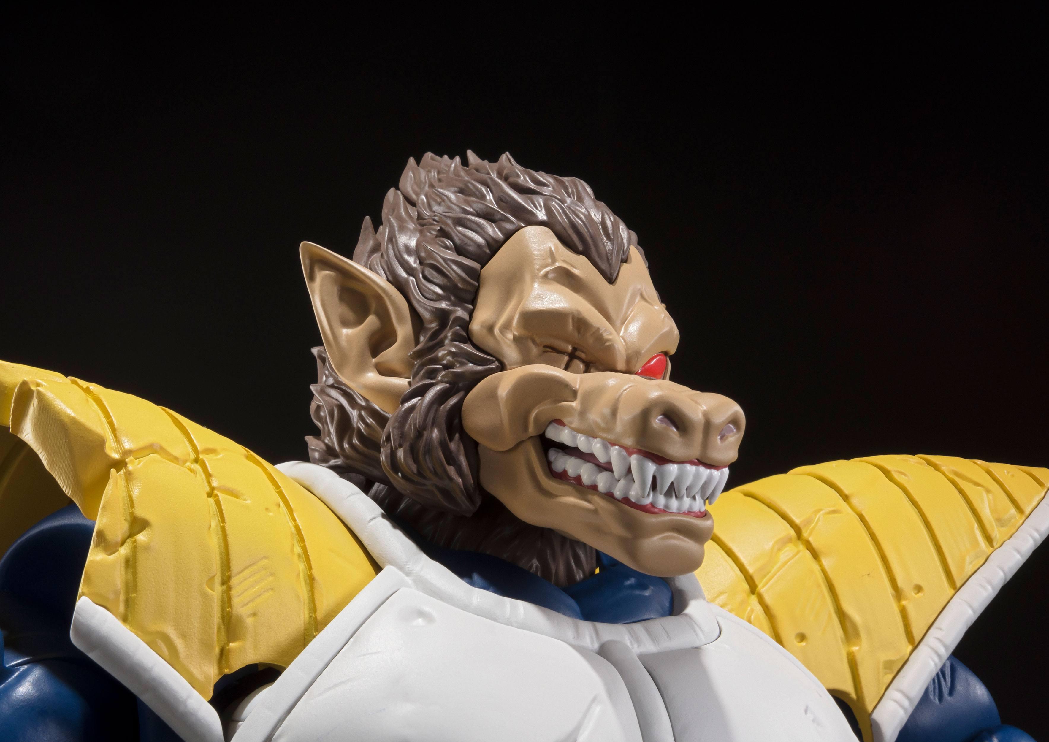 Preview: Weraffe Vegeta - Dragon Ball Z S.H. Figuarts - Tamashii Web Exclusive