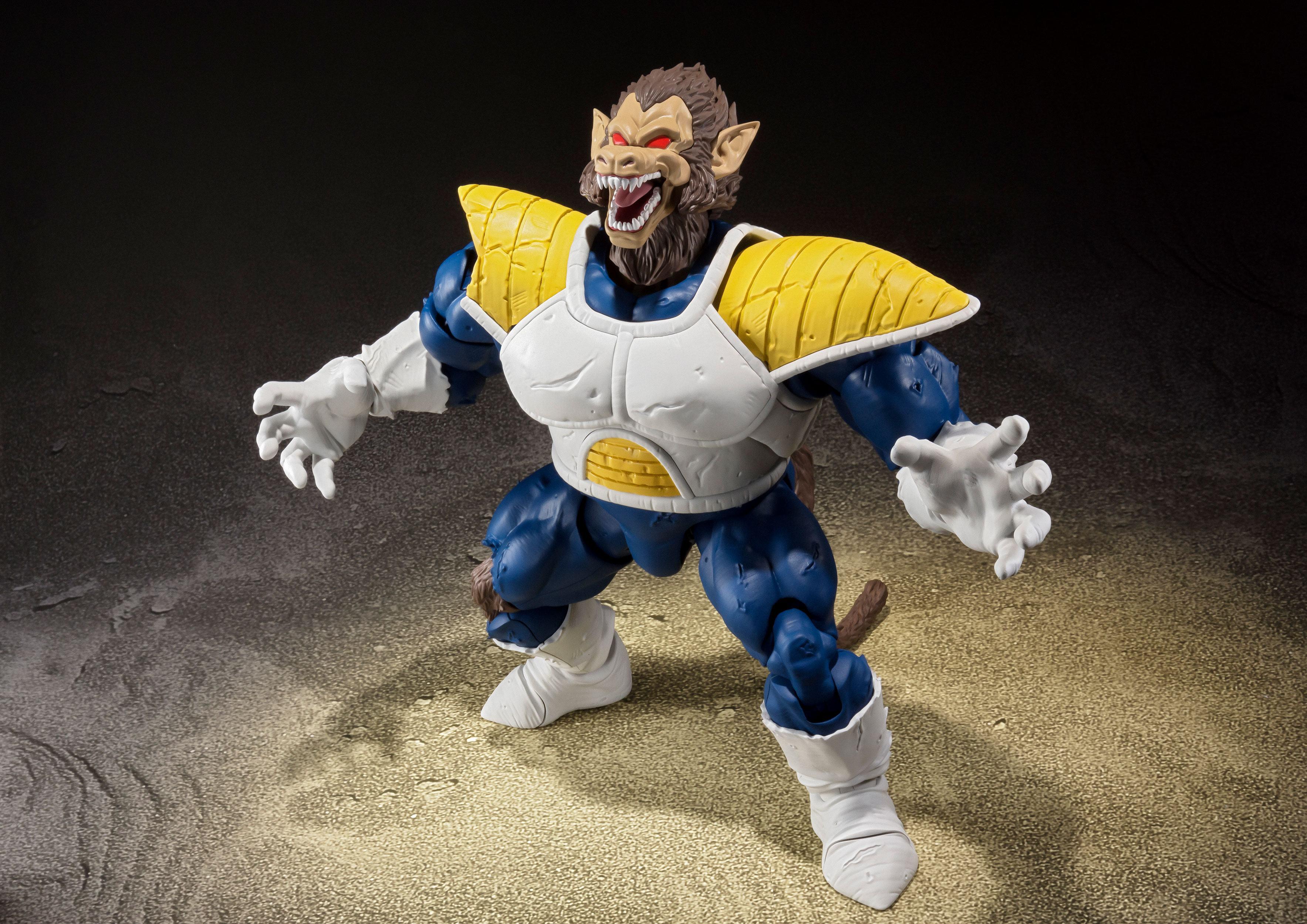 Preview: Weraffe Vegeta - Dragon Ball Z S.H. Figuarts - Tamashii Web Exclusive