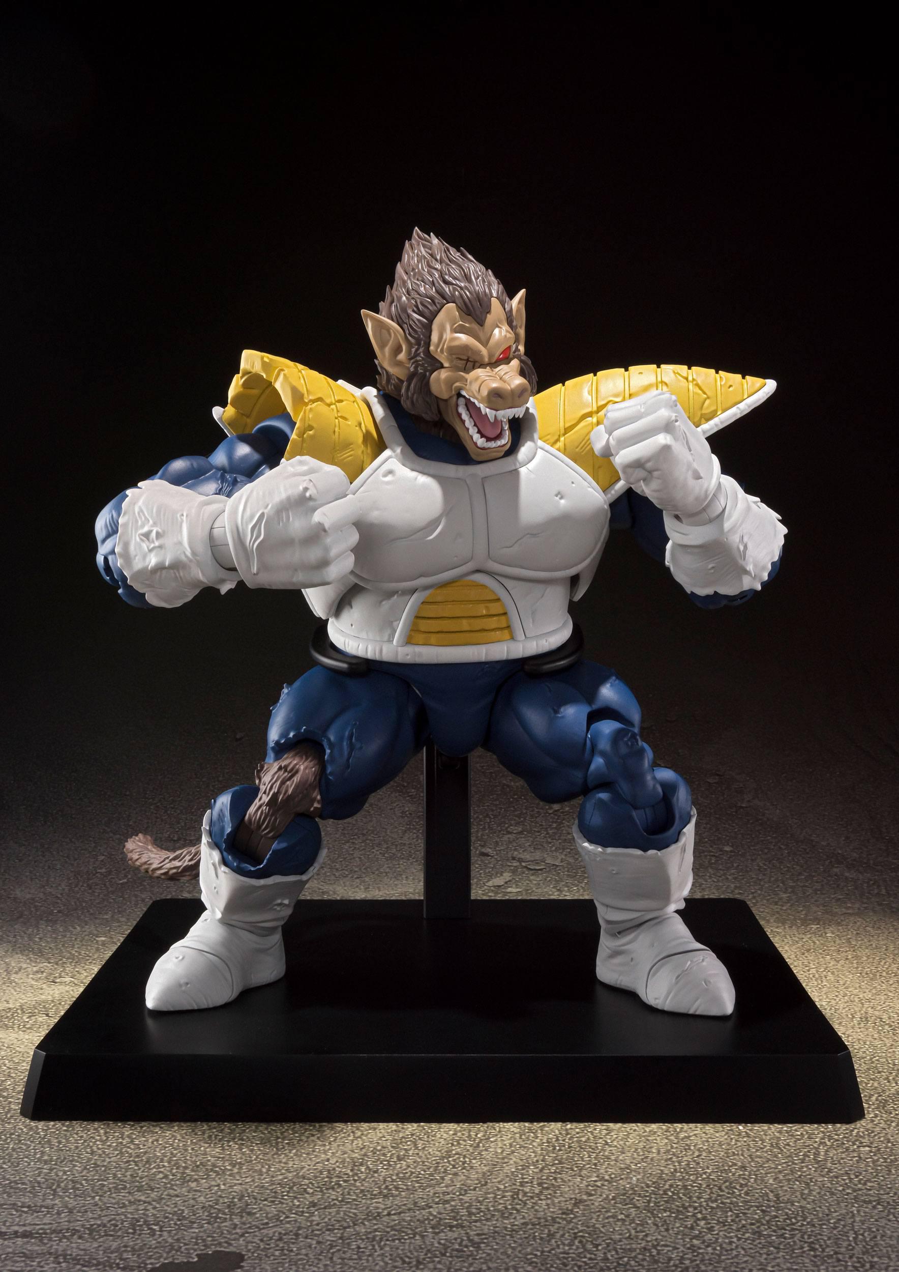 Preview: Weraffe Vegeta - Dragon Ball Z S.H. Figuarts - Tamashii Web Exclusive