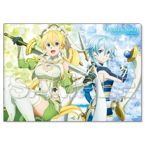 Preview: Zwei A4 Schutzhülle - Weapon Clear File Series Leafa x Sinon - Sword Art Online - Kadokawa