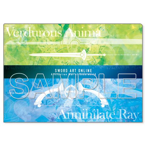 Preview: Zwei A4 Schutzhülle - Weapon Clear File Series Leafa x Sinon - Sword Art Online - Kadokawa