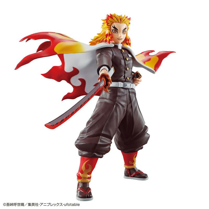 Preview: Rengoku Kyojuro - Model Kit - Bandai Spirits