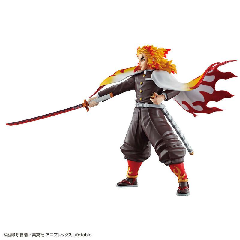 Preview: Rengoku Kyojuro - Model Kit - Bandai Spirits