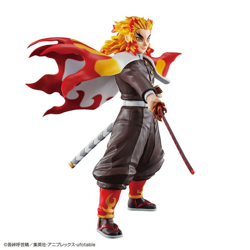 Preview: Rengoku Kyojuro - Model Kit - Bandai Spirits