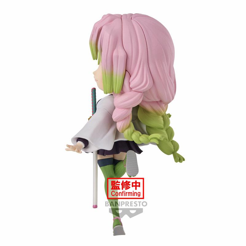 Preview: Mitsuri Kanroji - Demon Slayer - Q Posket II