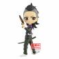 Preview: Genya Shinazugawa - Demon Slayer - Q Posket