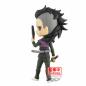 Preview: Genya Shinazugawa - Demon Slayer - Q Posket