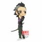 Preview: Genya Shinazugawa - Demon Slayer - Q Posket