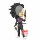 Preview: Genya Shinazugawa - Demon Slayer - Q Posket