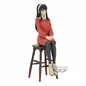 Preview: Yor Forger - Spy X Family - Break Time Collection (Chair Version) - Banpresto