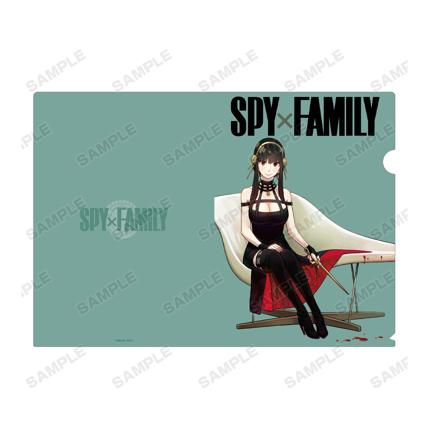 Preview: Yor Forger - Spy x Family - Clear File / Aktenhülle - Armabianca