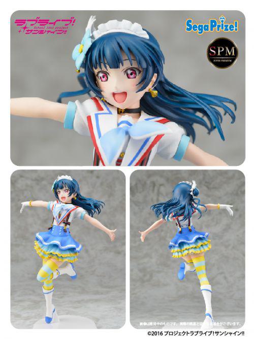 Preview: Yoshiko Tsushima - Aozora Jumping Heart - SPM Figur