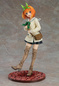 Preview: Yotsuba Nakano - Date Style - Good Smile Company