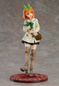 Preview: Yotsuba Nakano - Date Style - Good Smile Company