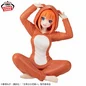 Preview: Yotsuba Nakano (Relax Time) - The Quintessential Quintuplets - Banpresto