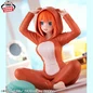 Preview: Yotsuba Nakano (Relax Time) - The Quintessential Quintuplets - Banpresto