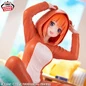 Preview: Yotsuba Nakano (Relax Time) - The Quintessential Quintuplets - Banpresto