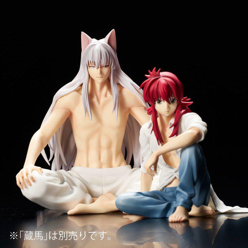 Preview: Youko Kurama - Version Entspannung