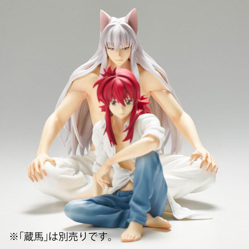 Preview: Youko Kurama - Version Entspannung