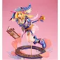 Preview: Dunkles Magier-Mädchen - Yu-Gi-Oh! - Duel Monsters Art Works Monsters - Megahouse