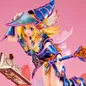 Preview: Dunkles Magier-Mädchen - Yu-Gi-Oh! - Duel Monsters Art Works Monsters - Megahouse