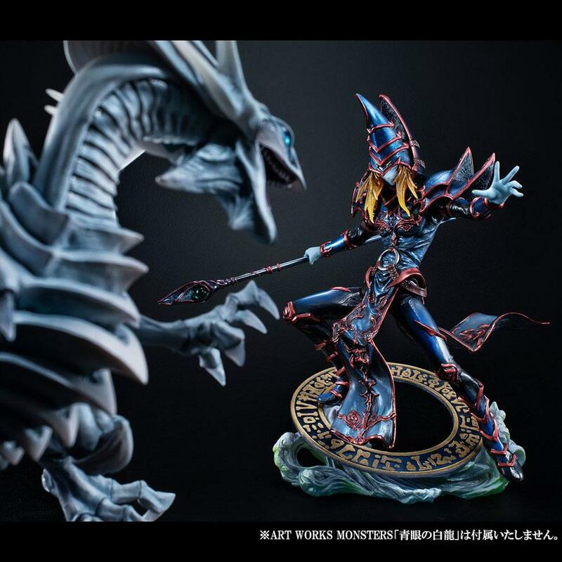 Preview: Schwarzer / Dunkler Magier - Yu-Gi-Oh! Art Works Monsters - Megahouse