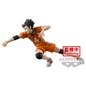 Preview: Yu Nishinoya - Haikyu!! - Posing Figure - Banpresto