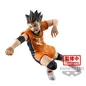 Preview: Yu Nishinoya - Haikyu!! - Posing Figure - Banpresto