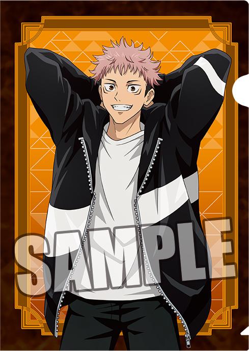 Preview: Yuji Itadori (Odekake Version) - Jujutsu Kaisen - Aktenhülle /Clear File - Broccoli