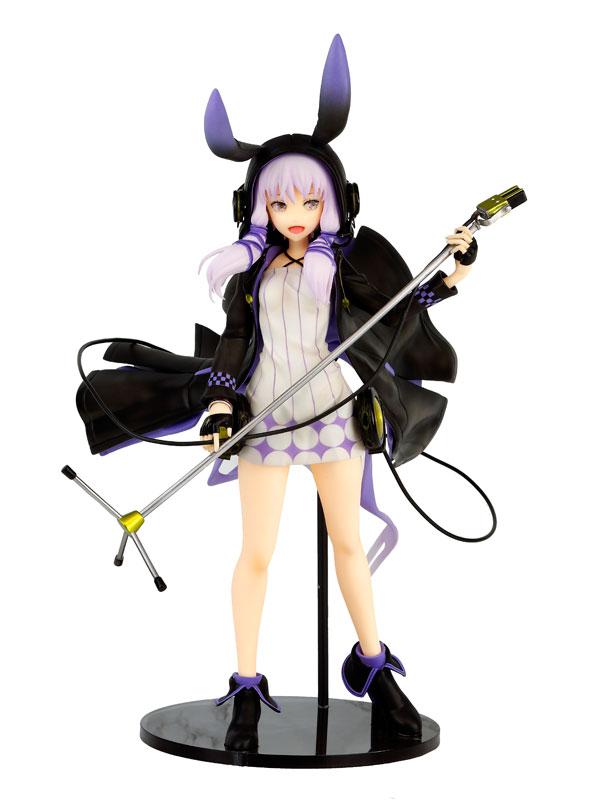 Preview: Yuzuki Yukari - Lin Version - Pulchra