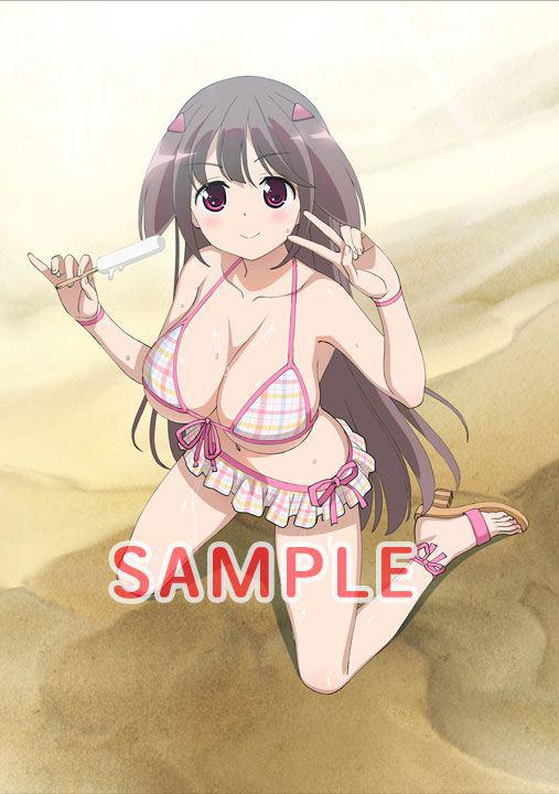 Preview: Yukiko Maya - Limited Version - Amakuni / Hobby Japan