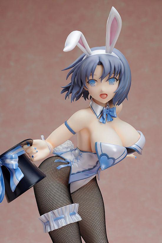 Preview: Yumi - 1/4 B-Style - FREEing