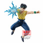 Preview: Yusuke Urameshi - Yu Yu Hakusho - Ankoku Bujutsukai - Banpresto