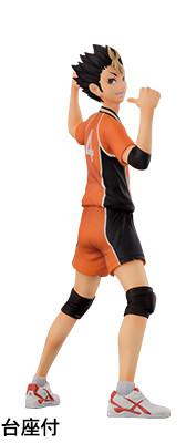 Preview: Yuu Nishinoya - Haikyuu!! DXF Neuauflage - Special Assorted Vol.2