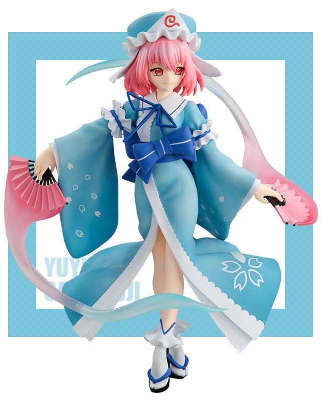 Preview: Yuyuko Saigyouzi - SSS Figur