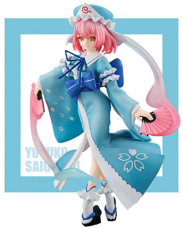 Preview: Yuyuko Saigyouzi - SSS Figur