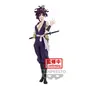 Preview: Yuzuriha - Hell's Paradise - DXF - Banpresto