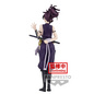 Preview: Yuzuriha - Hell's Paradise - DXF - Banpresto