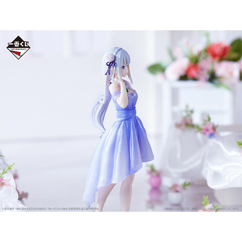 Preview: Emilia - Re:Zero Ichibansho Dreaming Future Story - Bandai Spirits