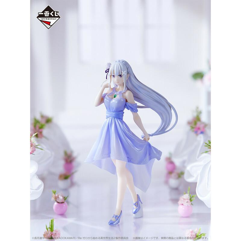 Preview: Emilia - Re:Zero Ichibansho Dreaming Future Story - Bandai Spirits